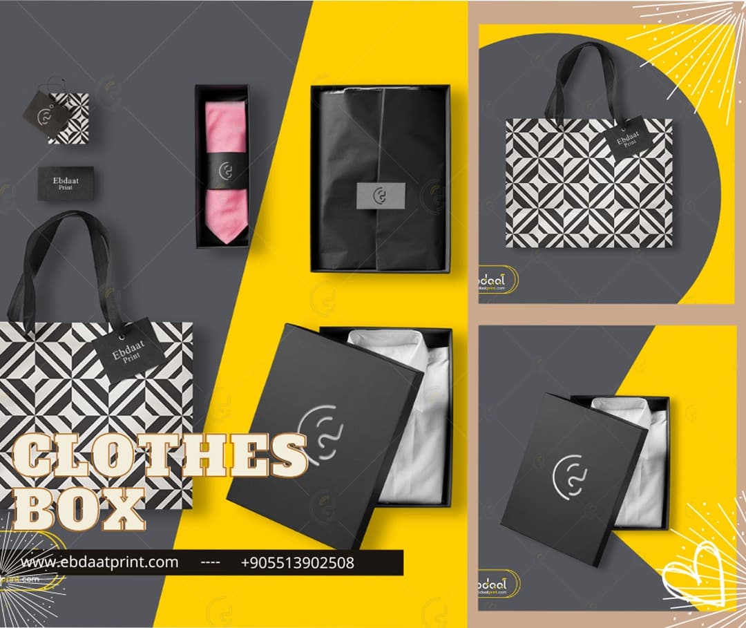 Apparel Box 01