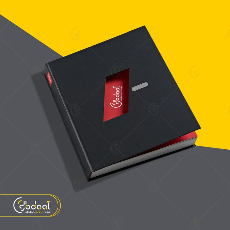 Books & Booklets · Ebdaat Printing Press