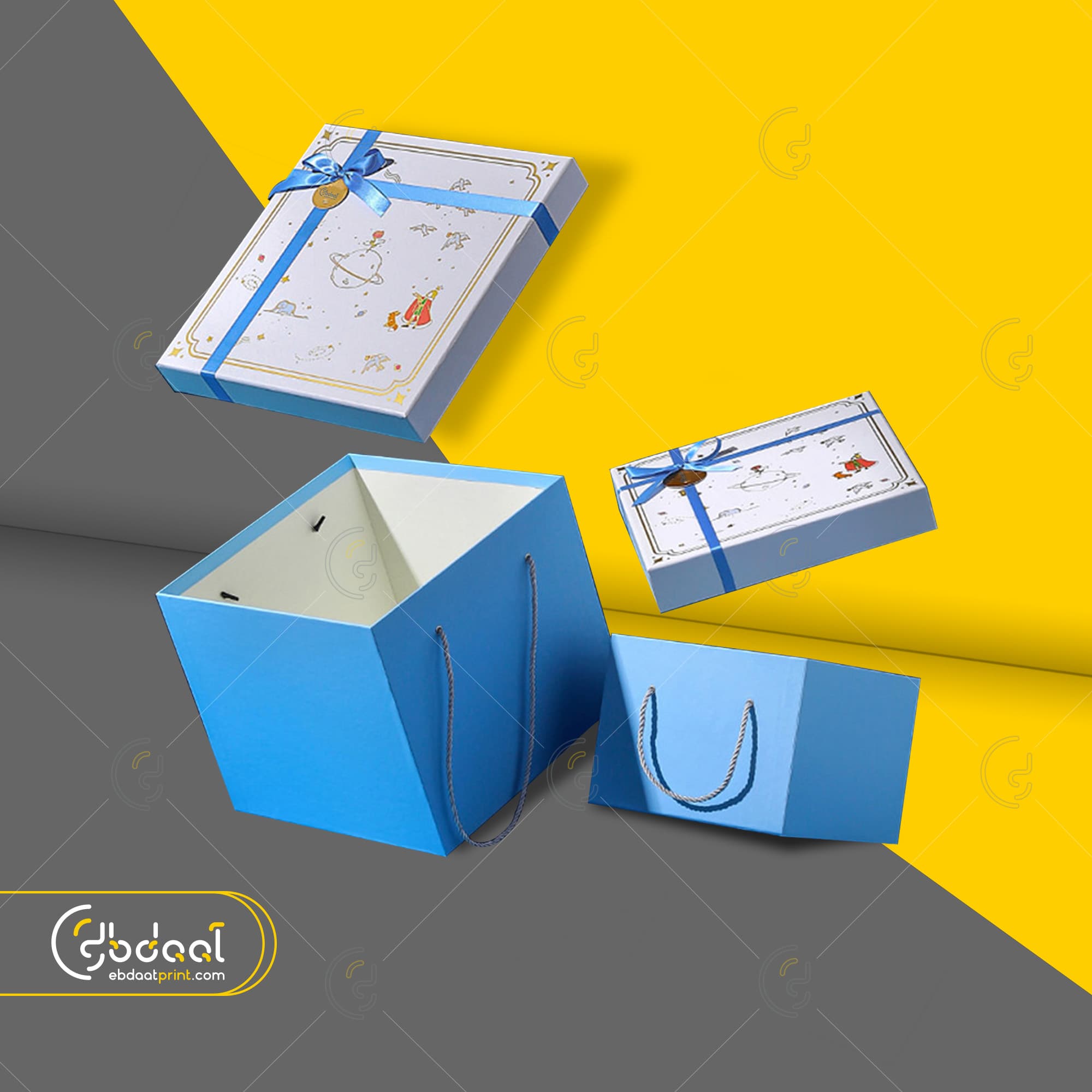 Gift Box 39