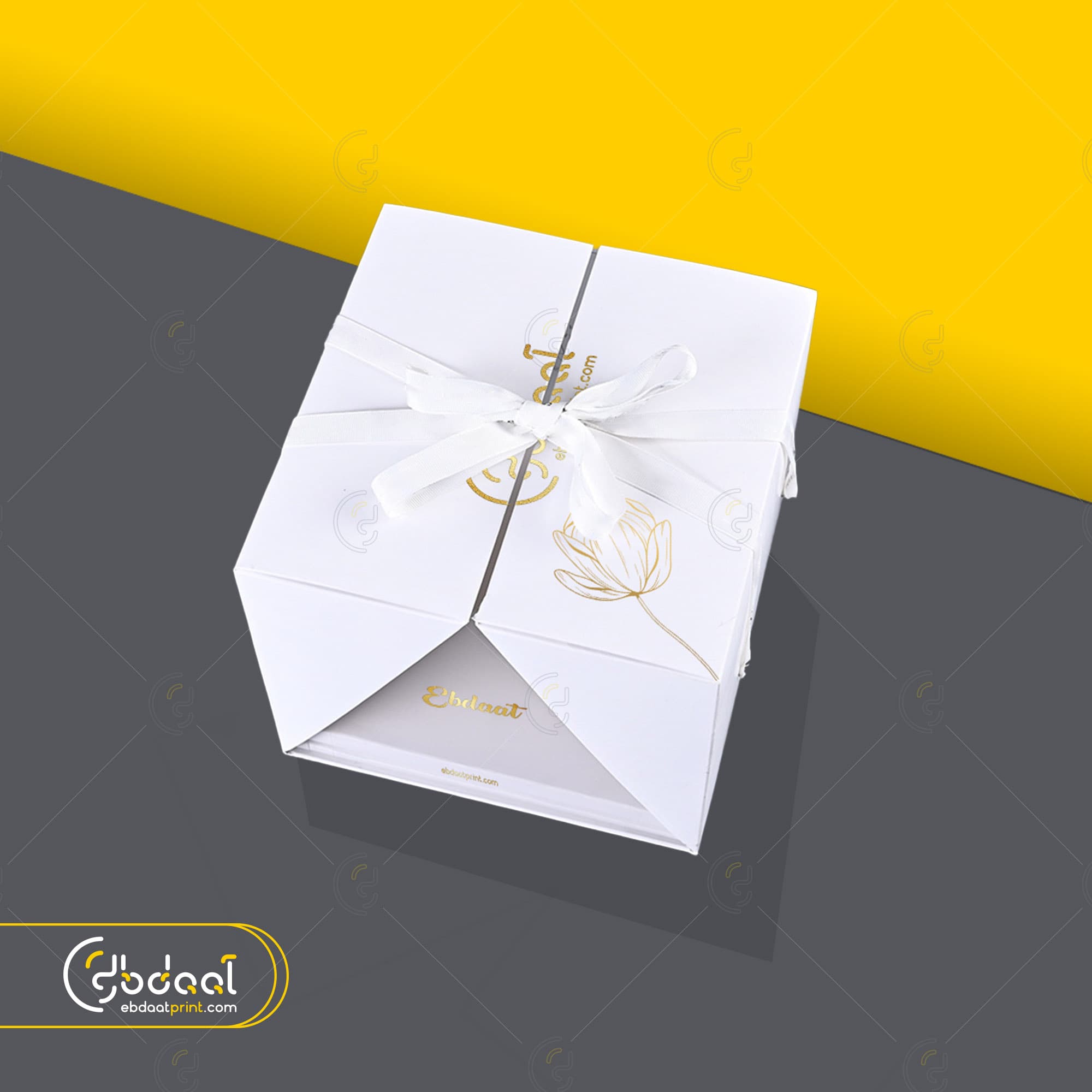 Gift Box 59
