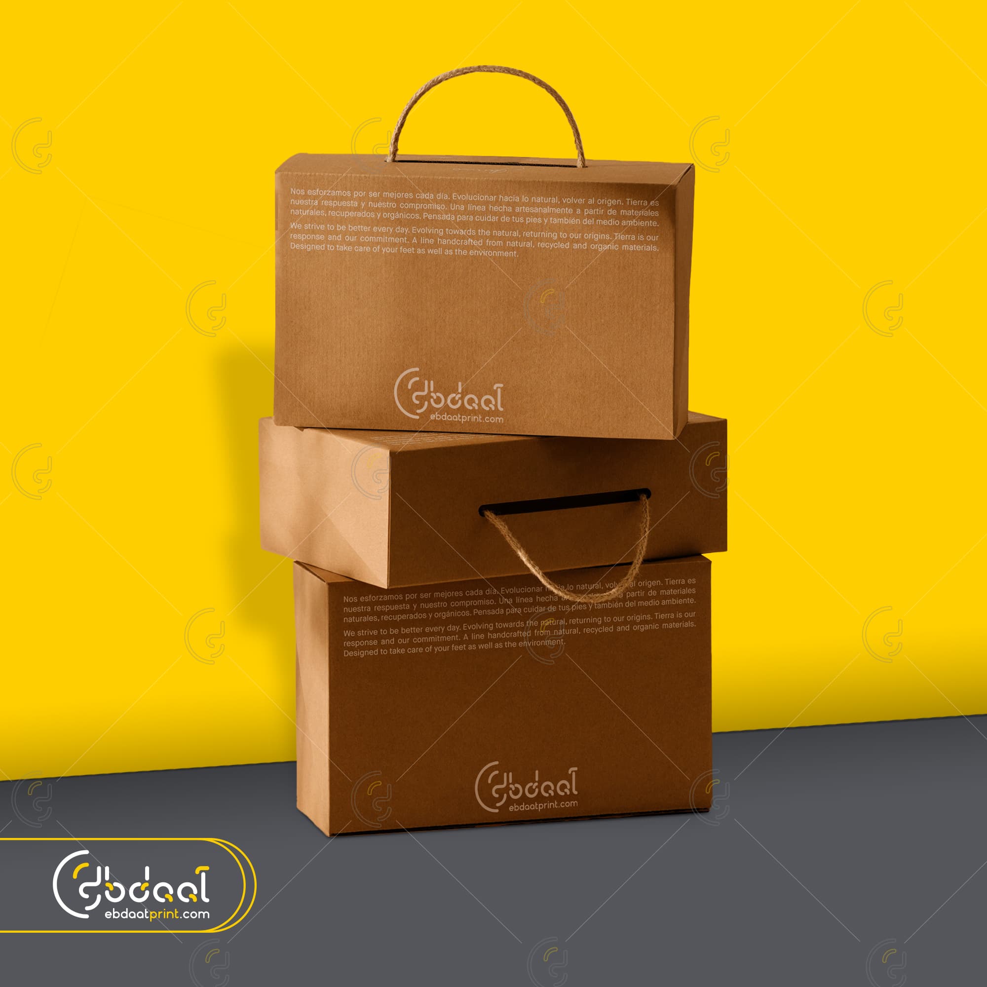 Object Box 01 — Object Boxes — Ebdaat Istanbul