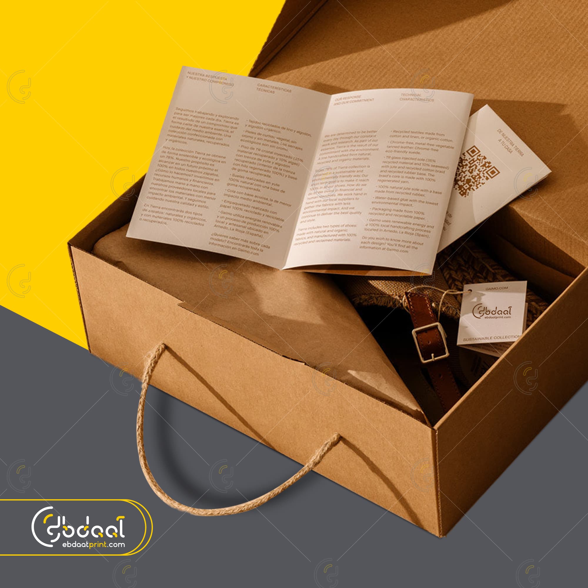 Object Box 03 — Object Boxes — Ebdaat Istanbul