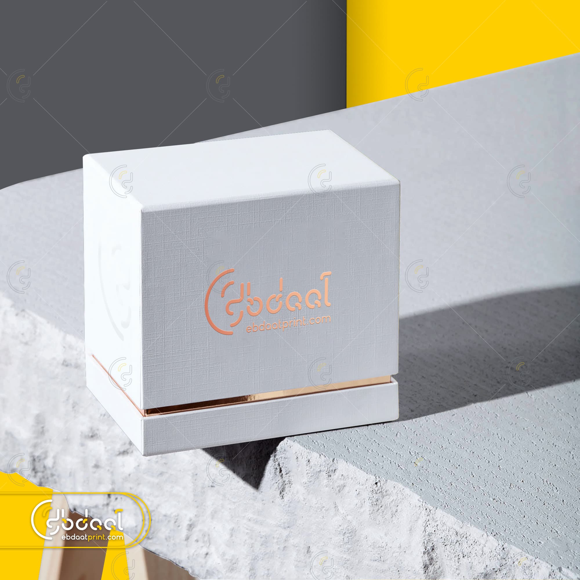 Ebdaat White Linen Cube — Rose Gold Foil — view 2