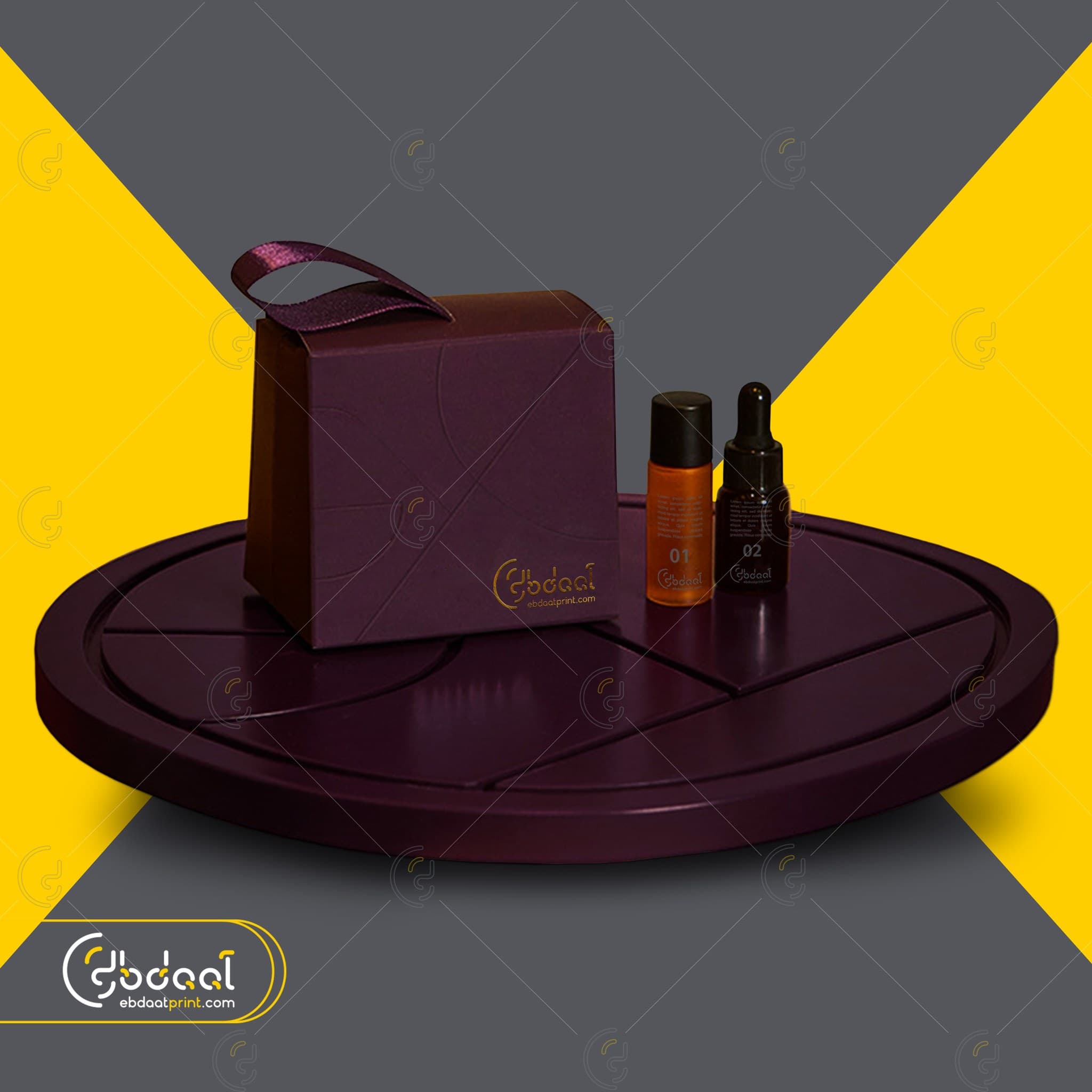 Burgundy Ribbon Gift Set — Capillary Wormwood — view 3