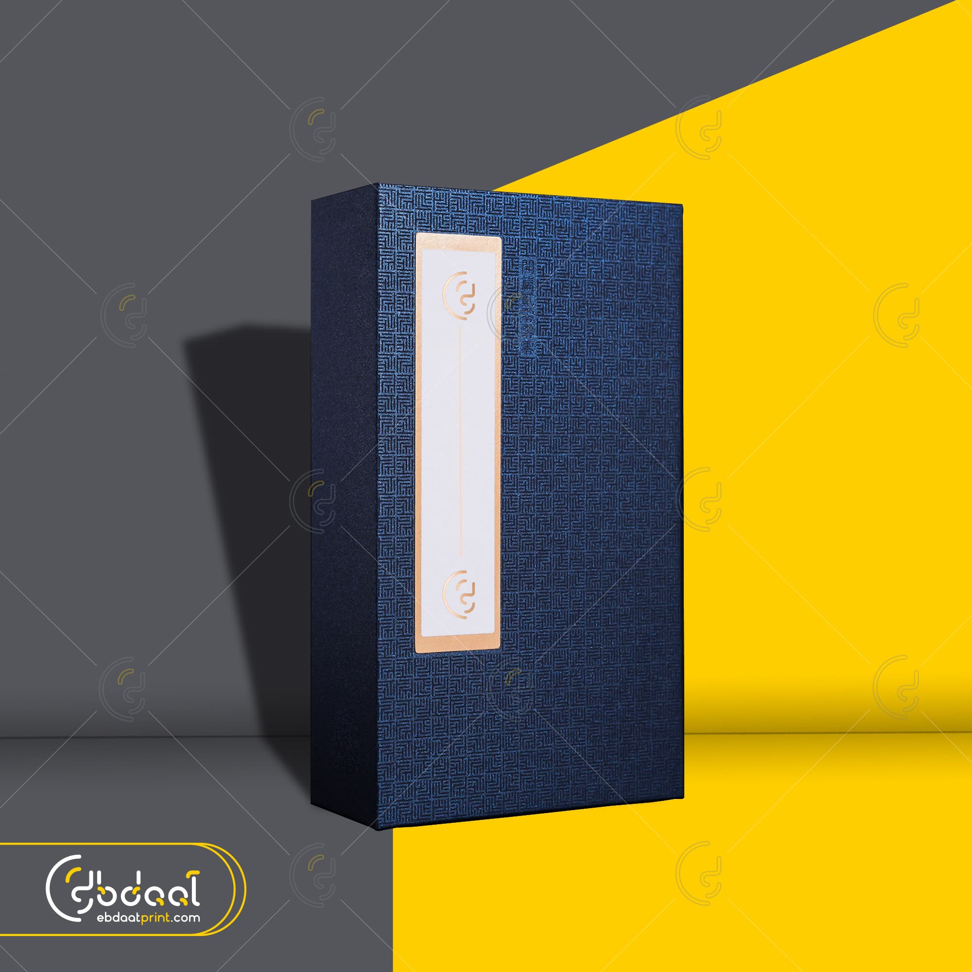 Navy Textured Box — Copper Label Strip