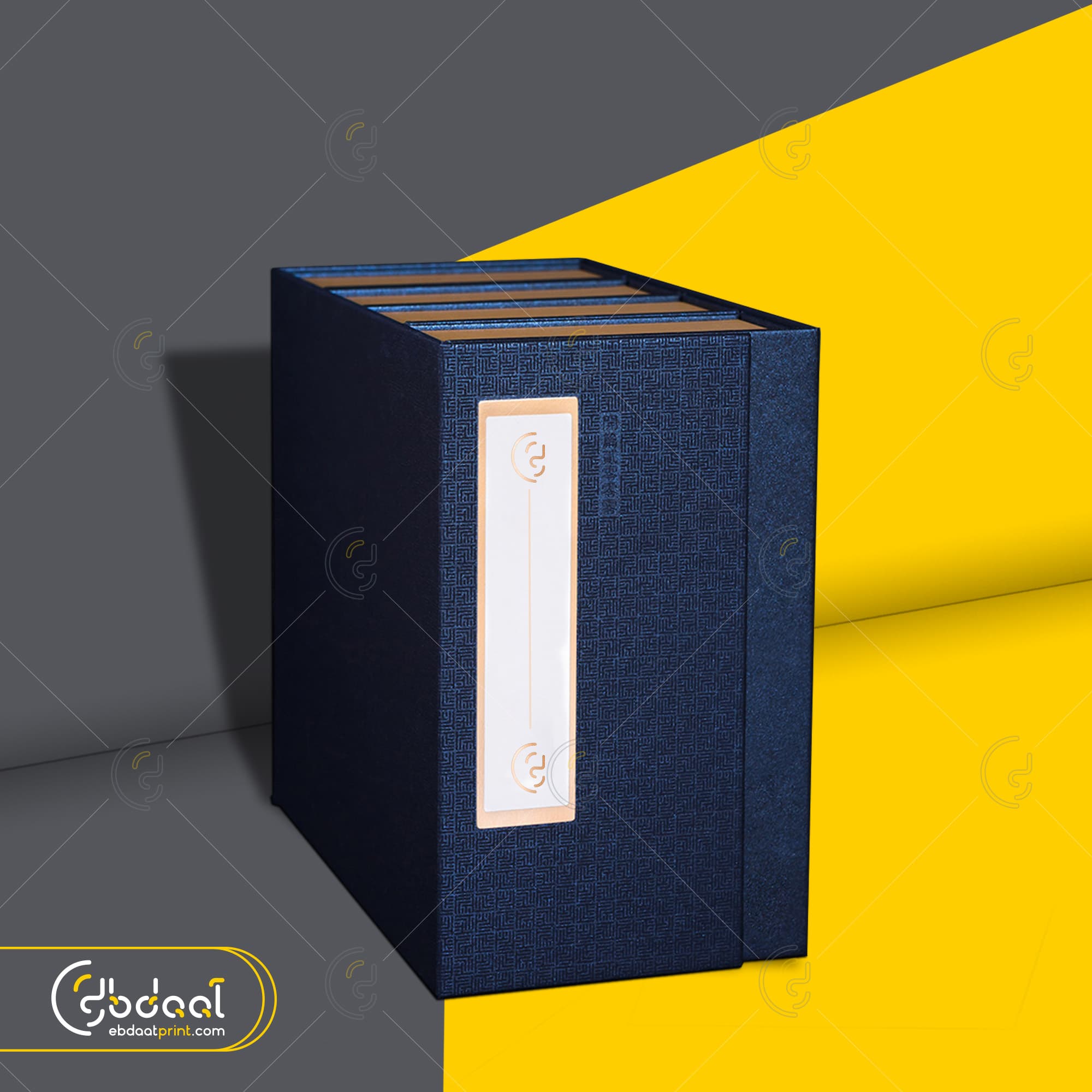 Navy Textured Box — Copper Label Strip — view 2