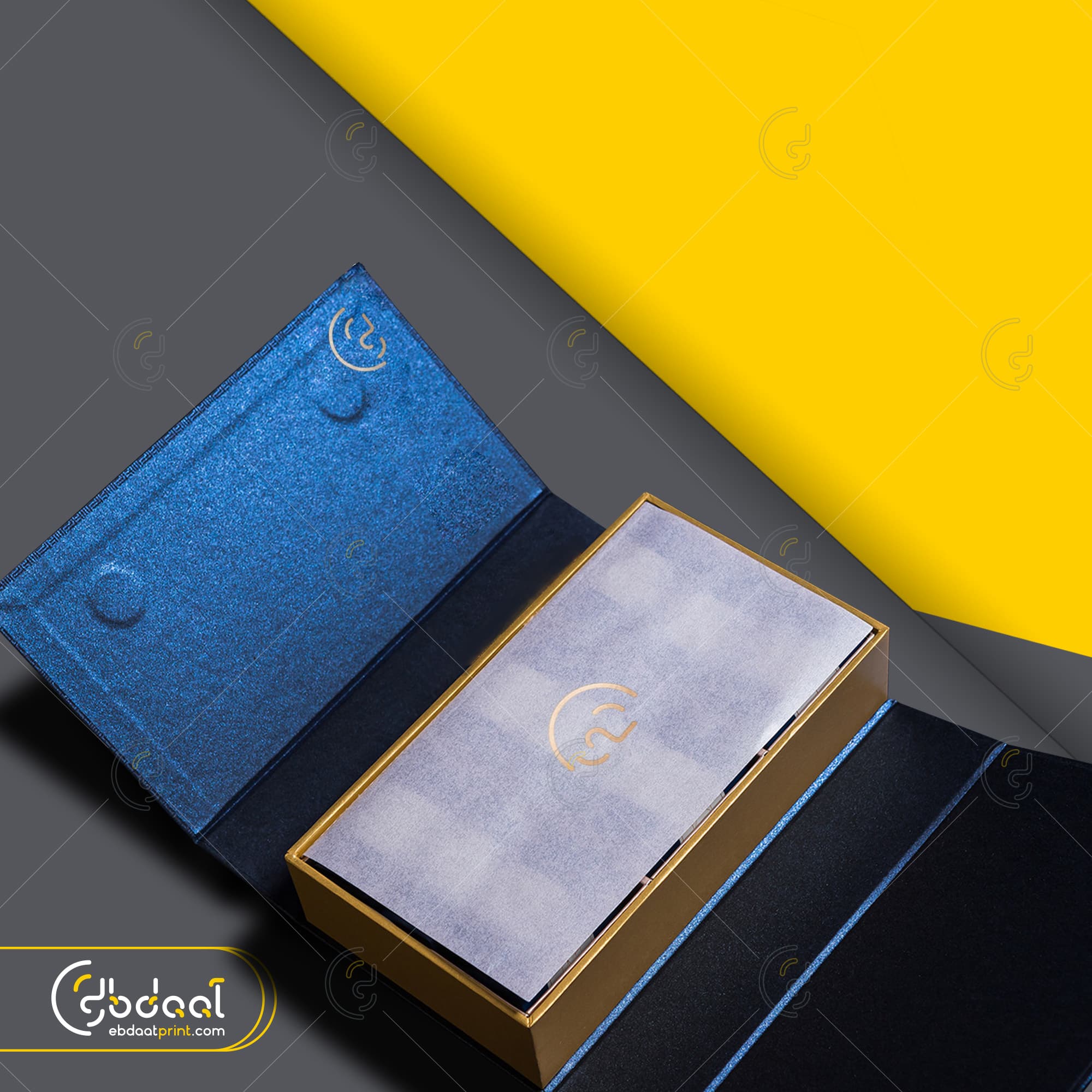 Blue Metallic Open Box — Pattern Insert