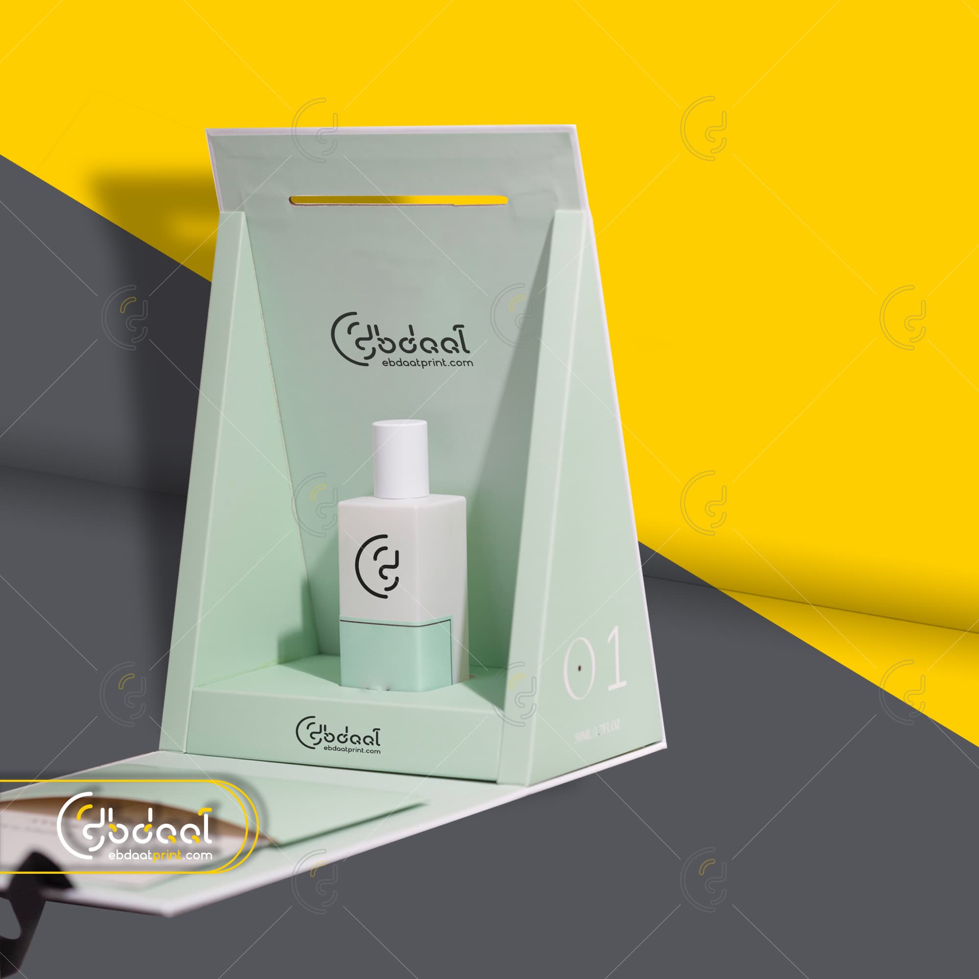 Mint Green Easel Display Box