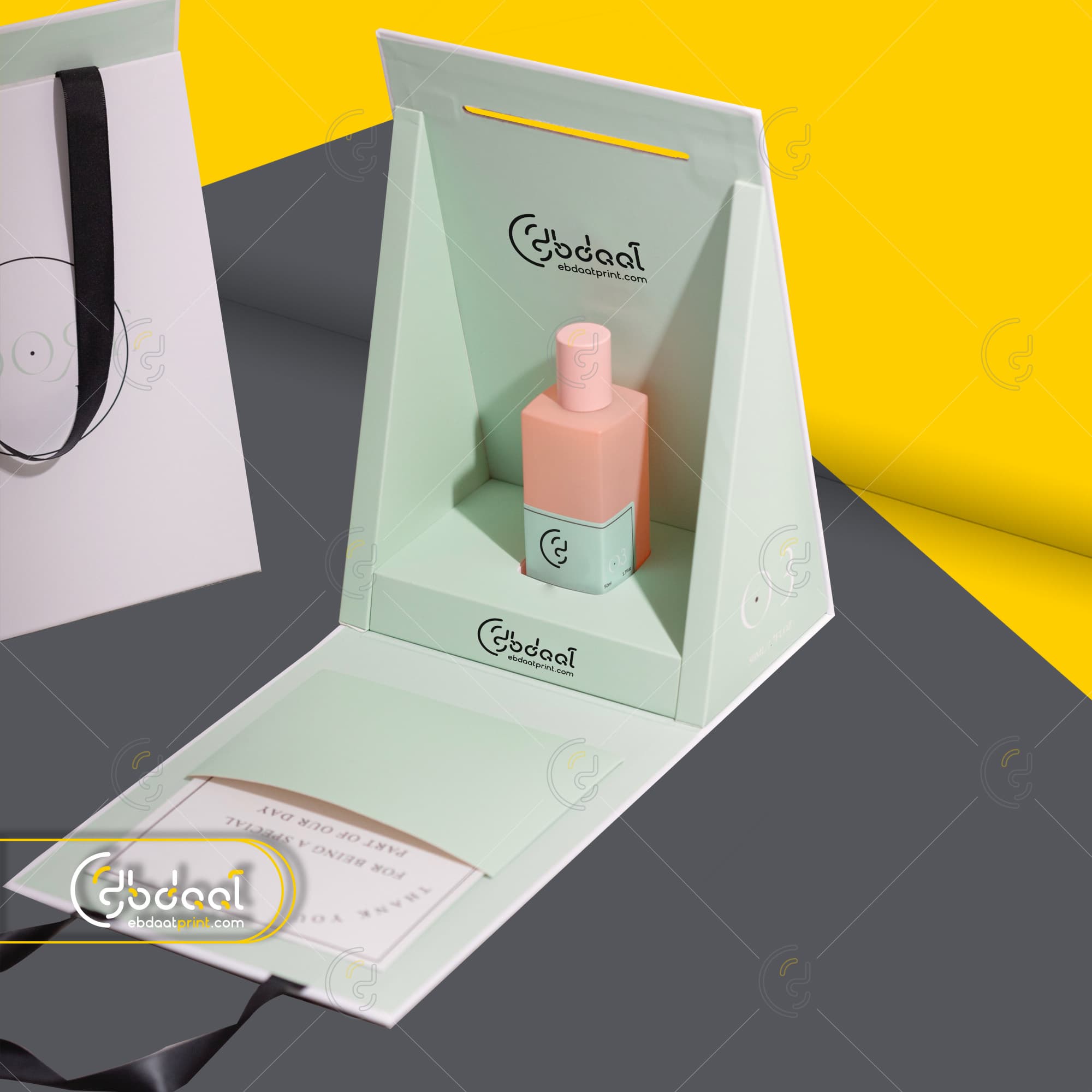 Mint Green Easel Display Box — view 2