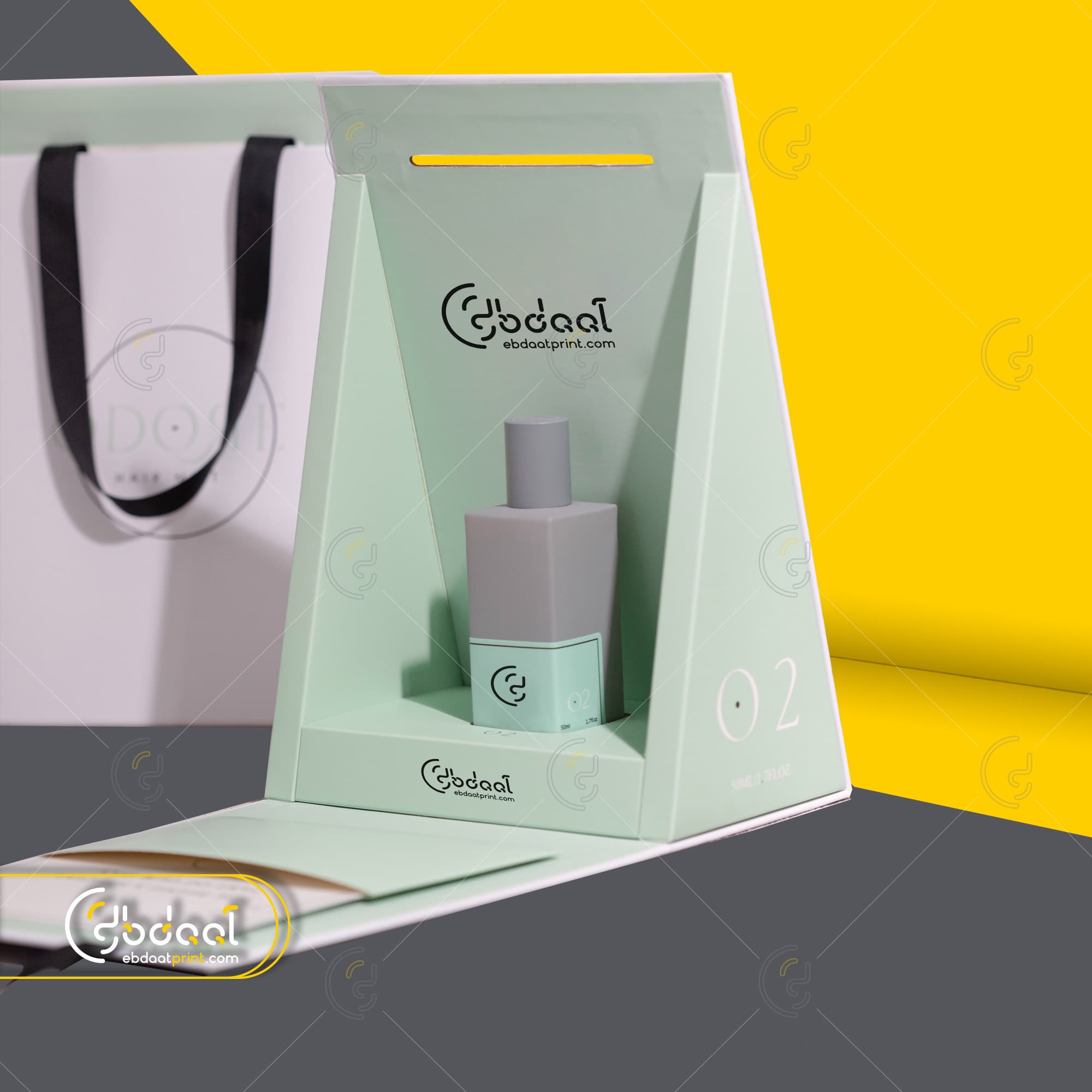 Mint Green Easel Display Box — view 3