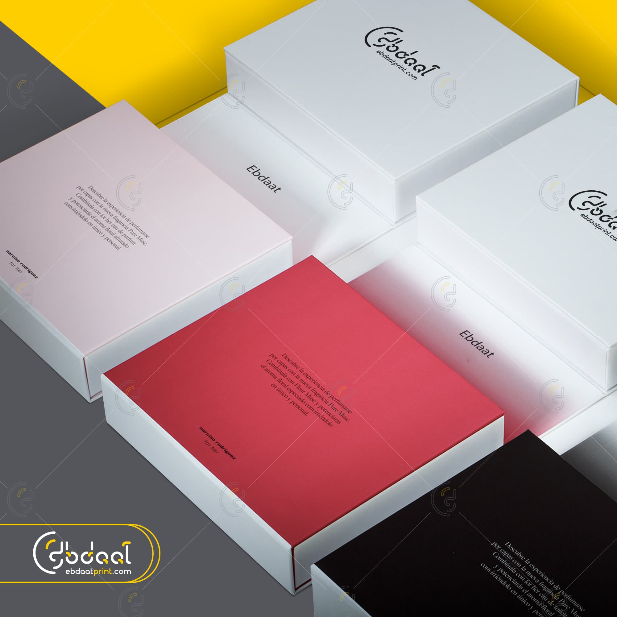 Ebdaat Magnetic Gift Boxes — Multi-Color Set