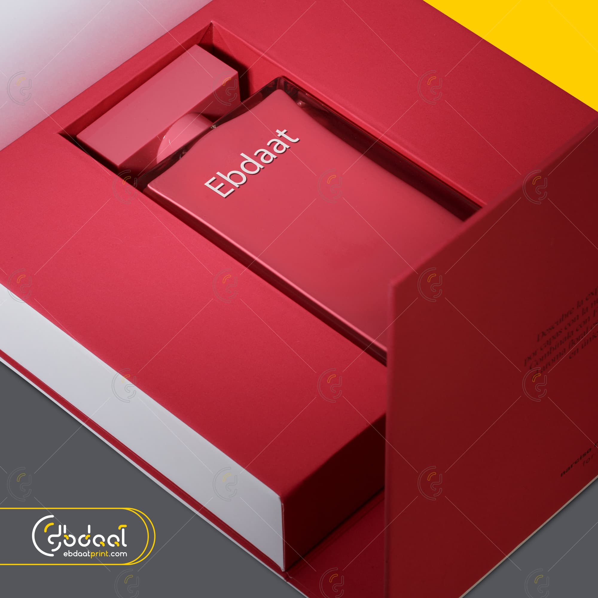 Ebdaat Magnetic Gift Boxes — Multi-Color Set — view 2