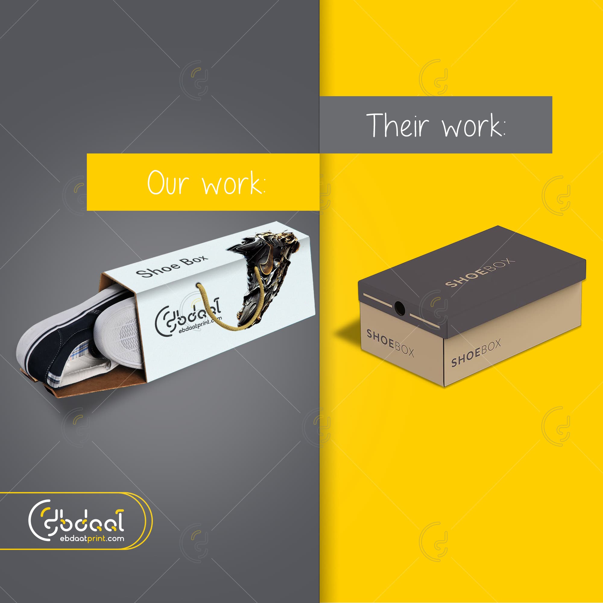 Shoe Box 03 — Shoe Boxes — Ebdaat Istanbul