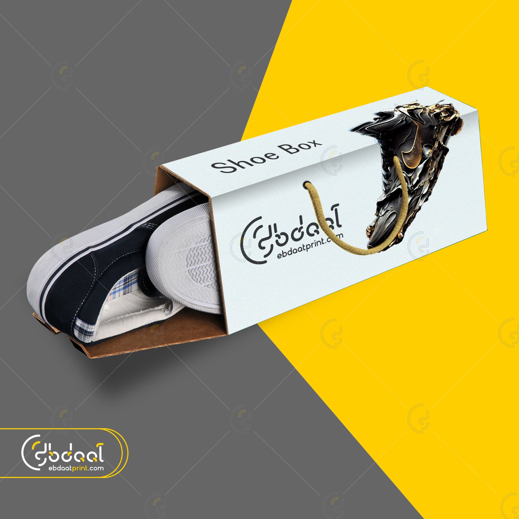 Shoe Box 04 — Shoe Boxes — Ebdaat Istanbul