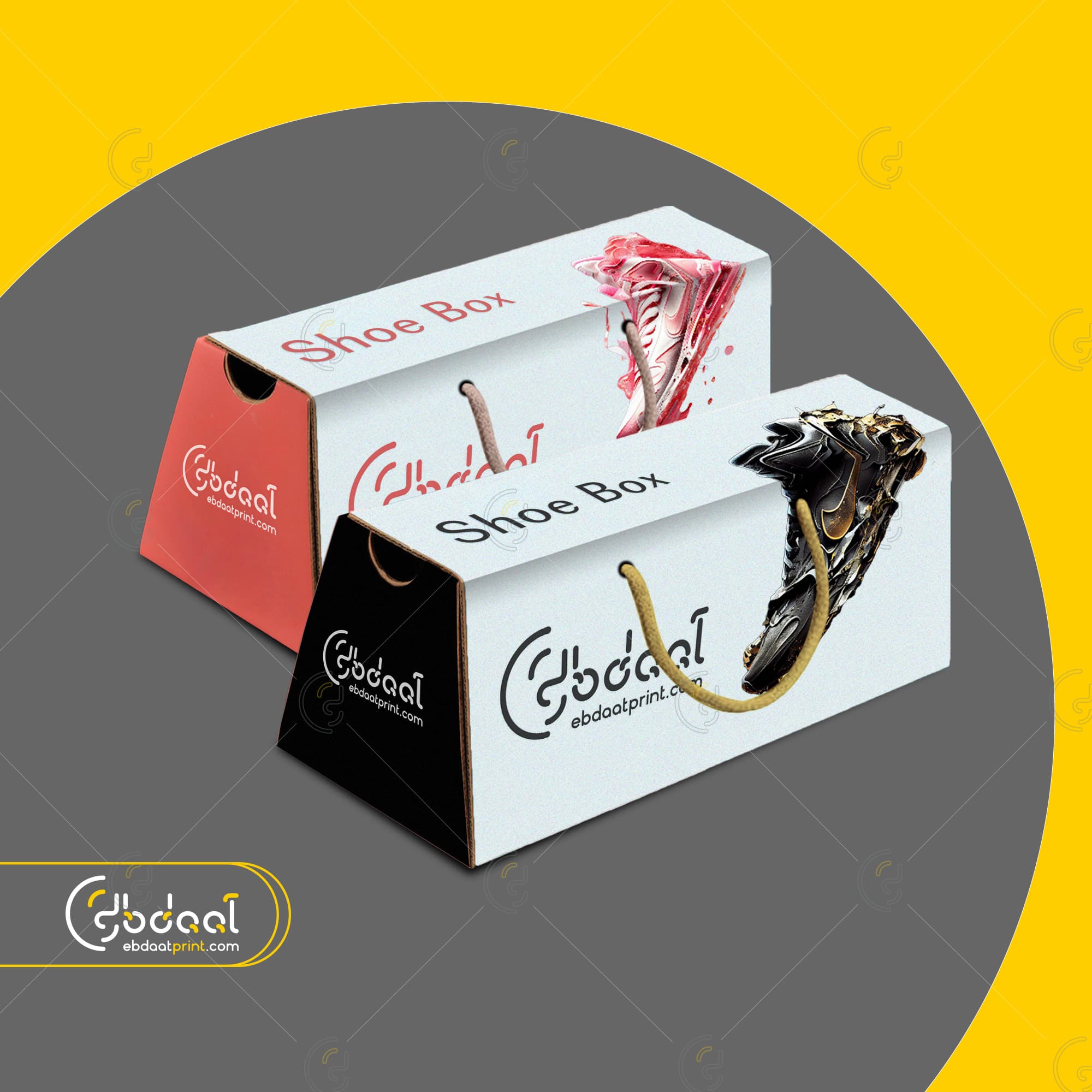 Shoe Box 05 — Shoe Boxes — Ebdaat Istanbul