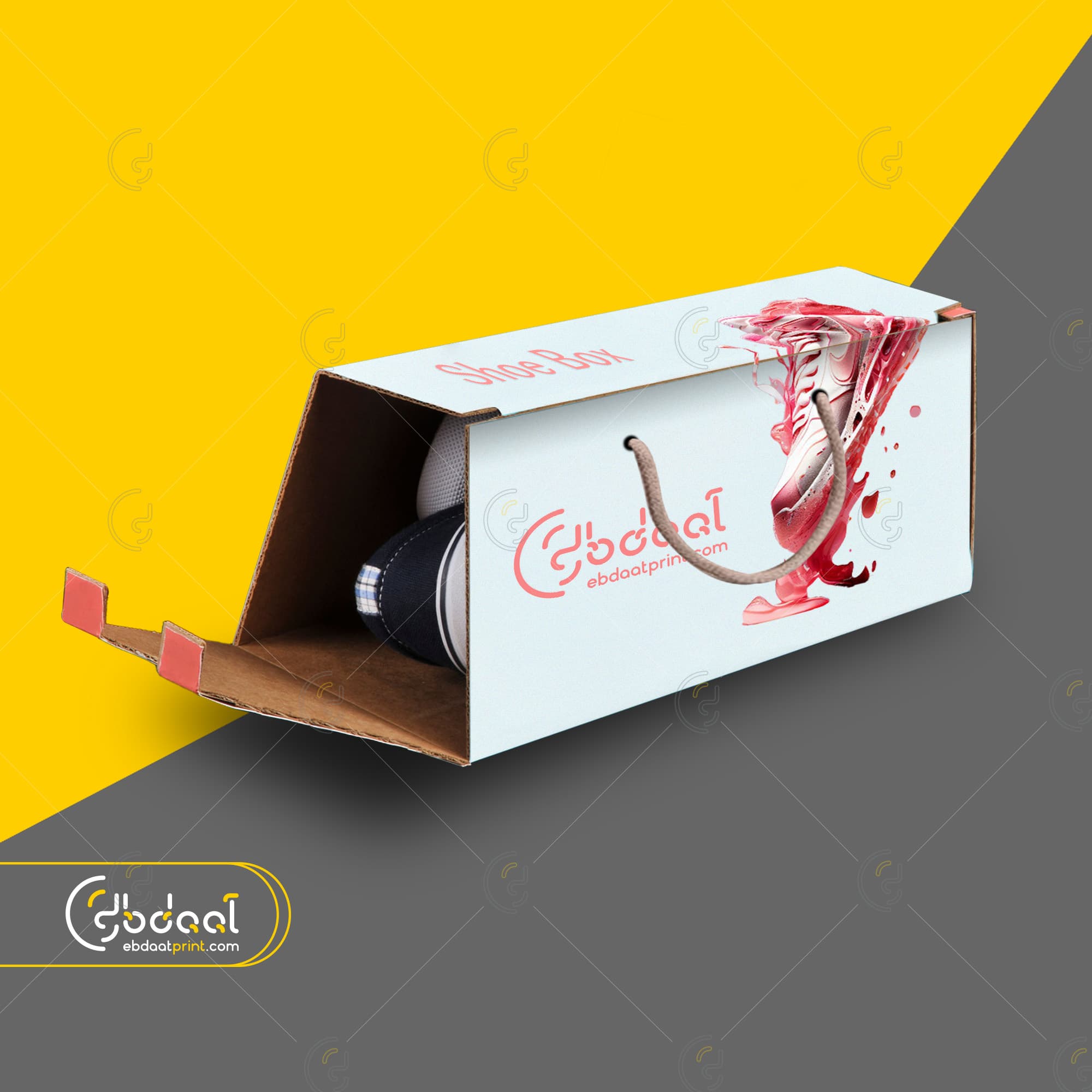 Shoe Box 07 — Shoe Boxes — Ebdaat Istanbul