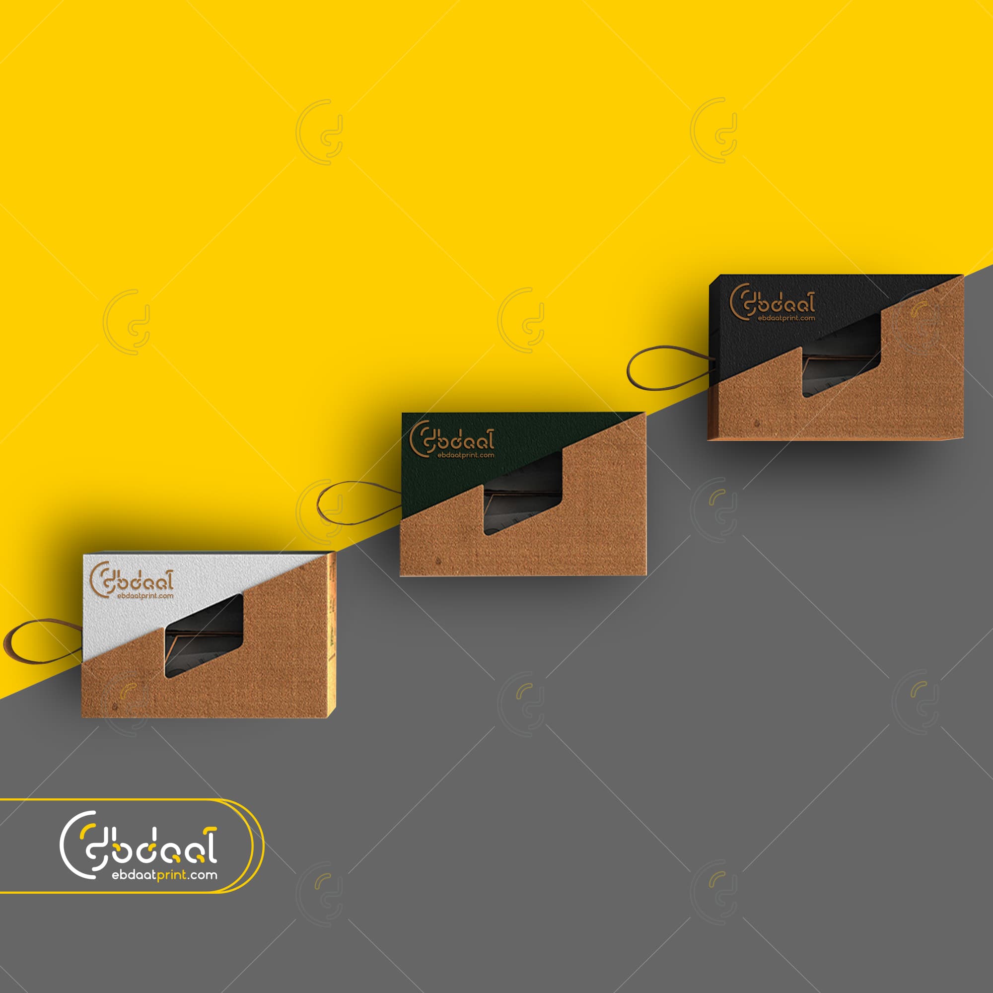 Shoe Box 08 — Shoe Boxes — Ebdaat Istanbul