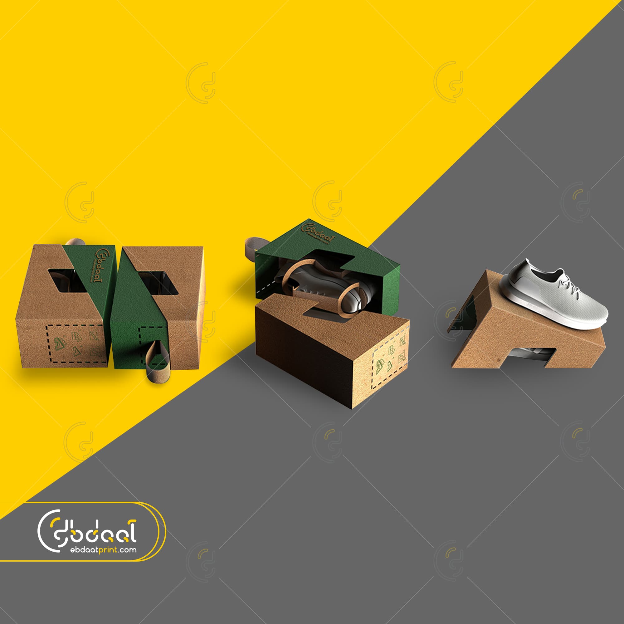 Shoe Box 11 — Shoe Boxes — Ebdaat Istanbul