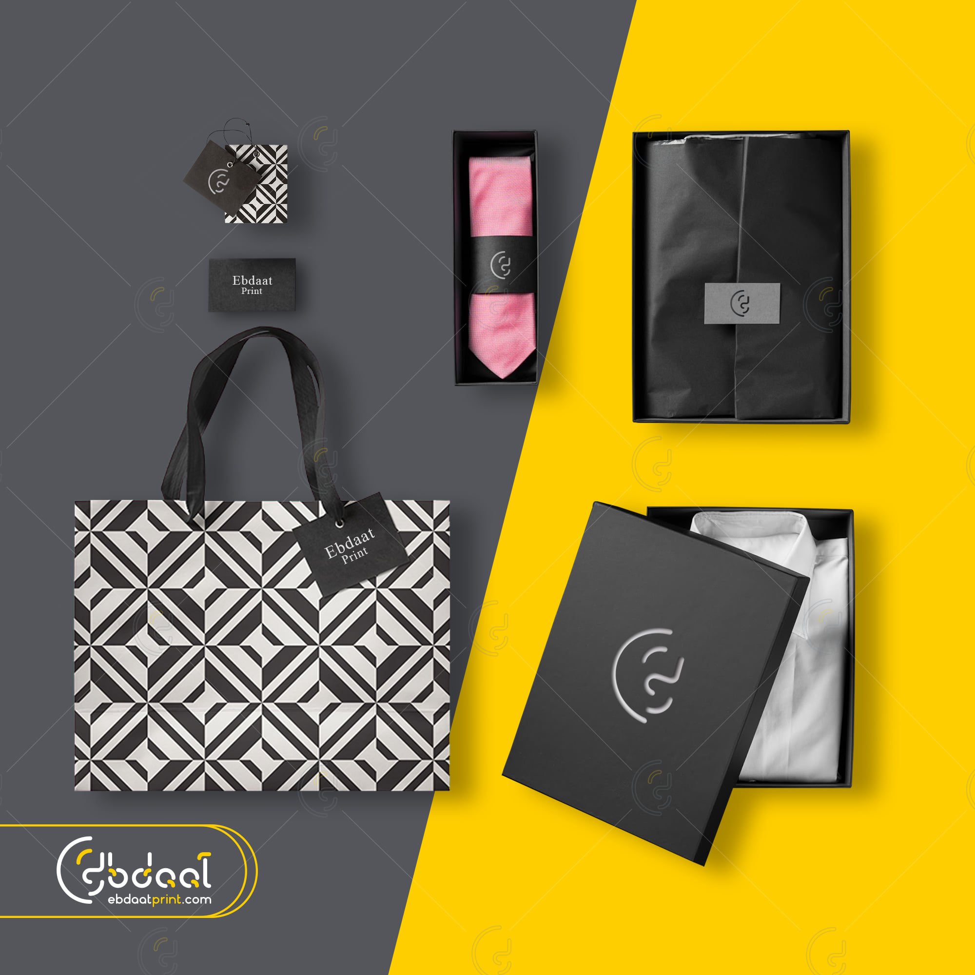 Apparel Box 04 — Apparel Boxes — Ebdaat Istanbul