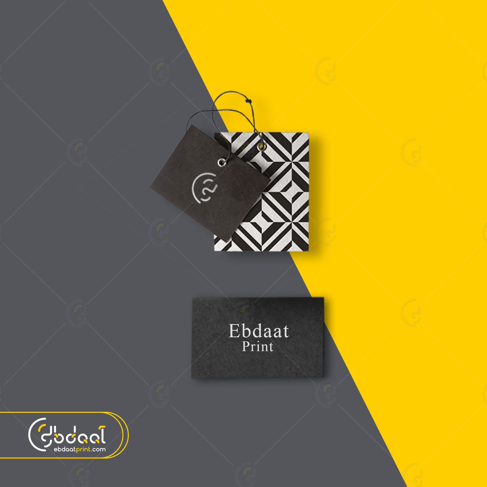 Apparel Box 06 — Apparel Boxes — Ebdaat Istanbul