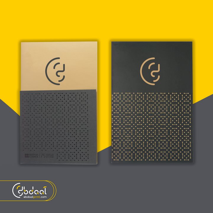 Book 23 — Books & Booklets — Ebdaat Istanbul