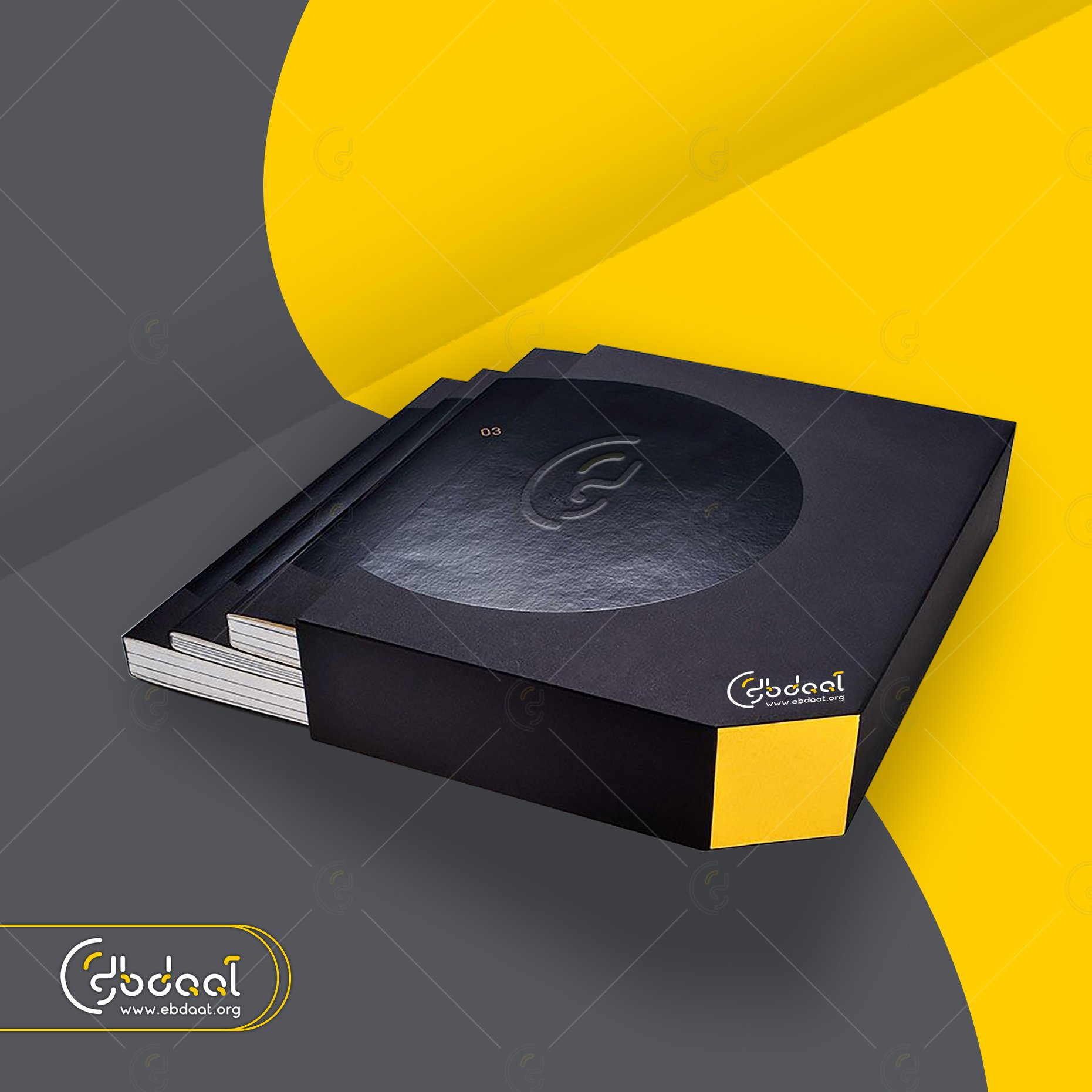 Book 41 — Books & Booklets — Ebdaat Istanbul