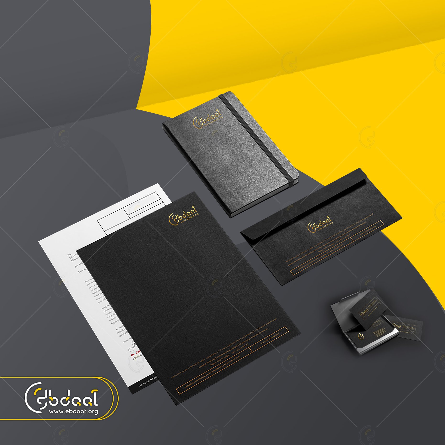 Book 42 — Books & Booklets — Ebdaat Istanbul