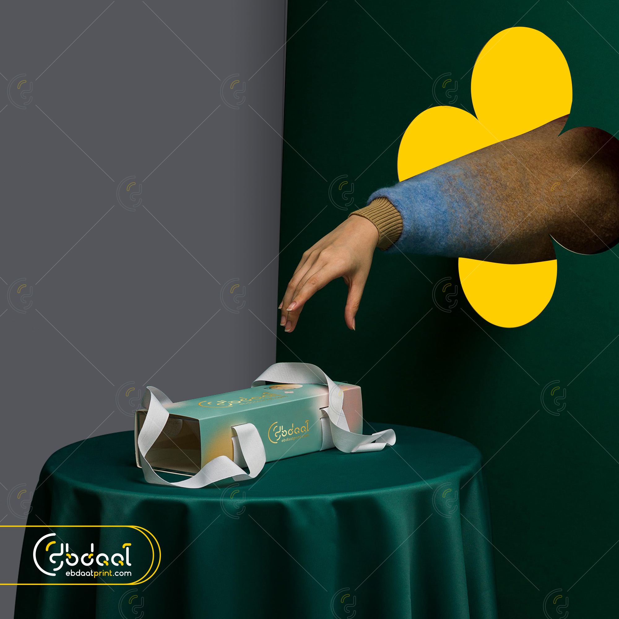 Cake Box 02 — Cake Boxes — Ebdaat Istanbul