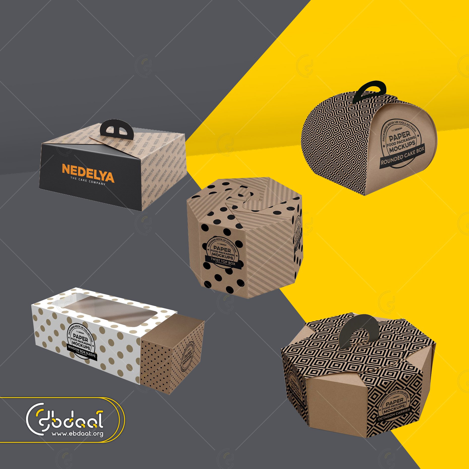 Cake Box 03 — Cake Boxes — Ebdaat Istanbul