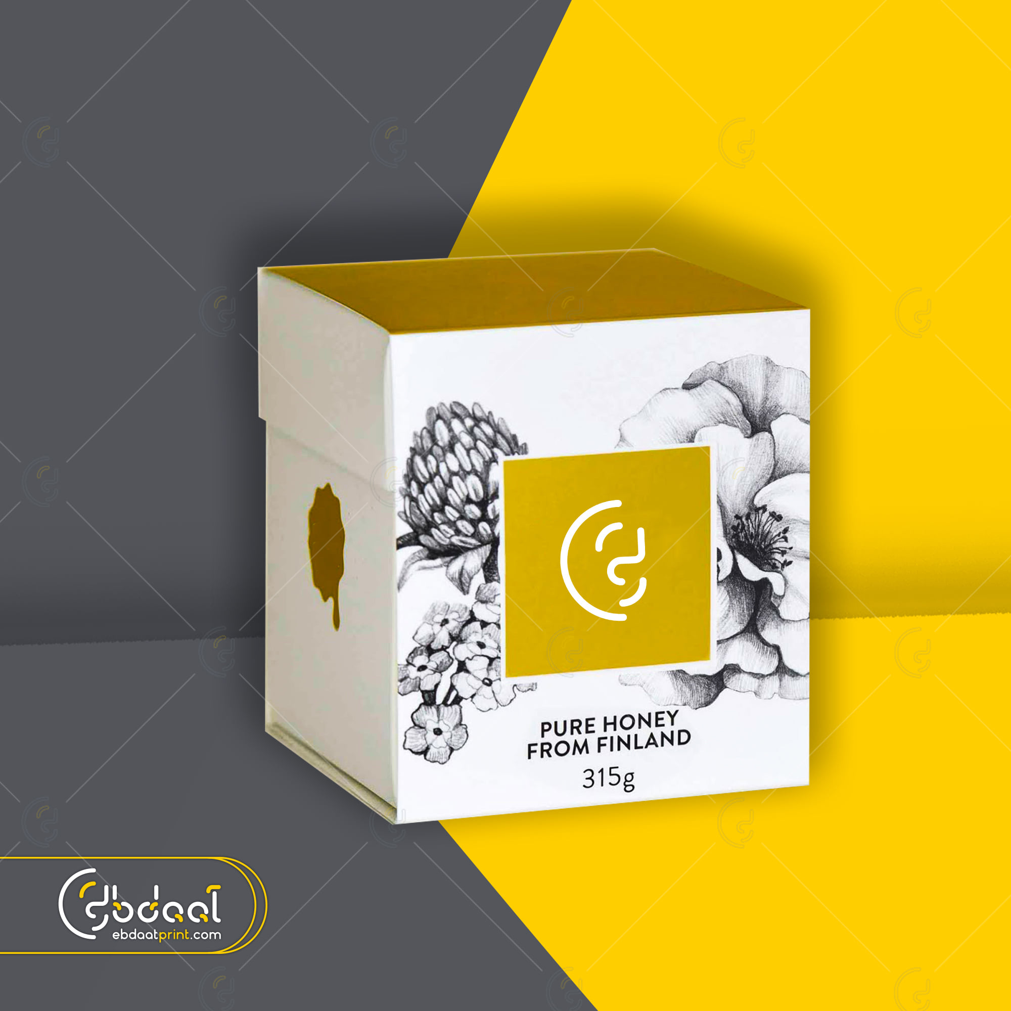 Cargo Box 03 — Cargo Boxes — Ebdaat Istanbul