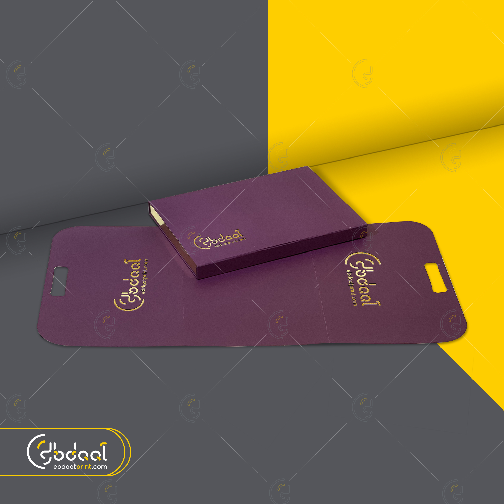 Chocolate Box 03 — Chocolate Packaging — Ebdaat Istanbul