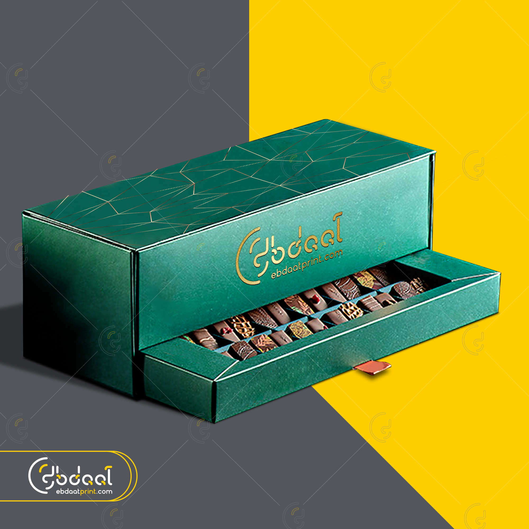 Chocolate Box 05 — Chocolate Packaging — Ebdaat Istanbul