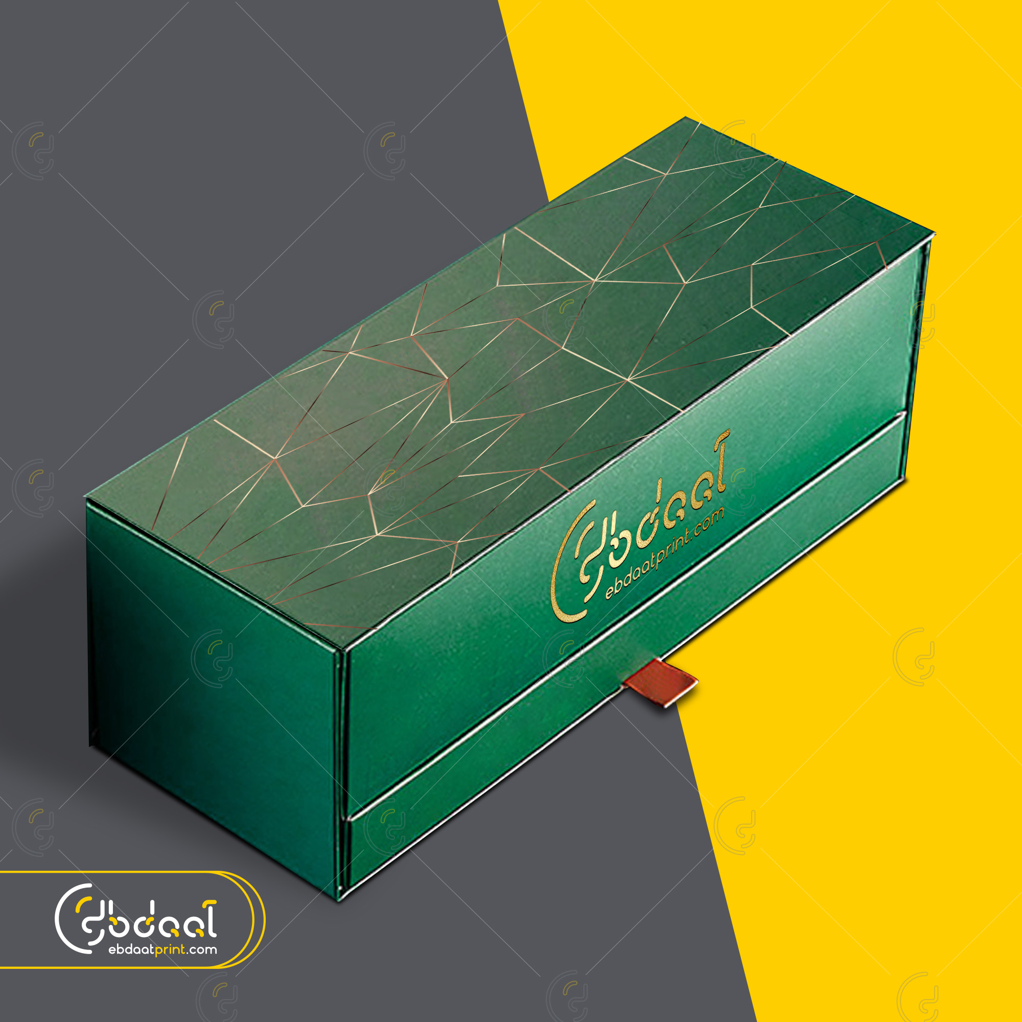 Chocolate Box 06 — Chocolate Packaging — Ebdaat Istanbul