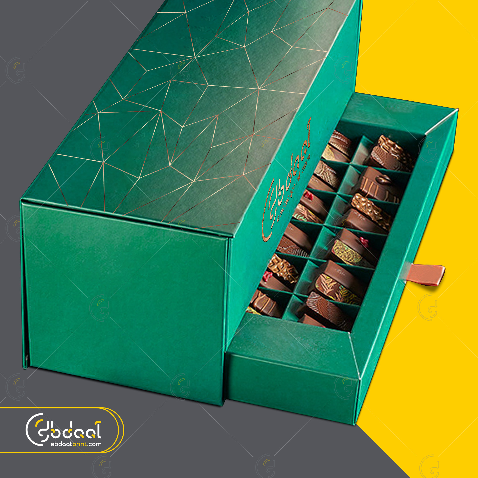Chocolate Box 07 — Chocolate Packaging — Ebdaat Istanbul