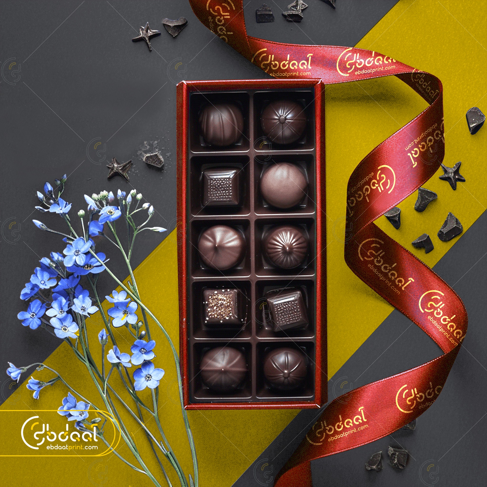 Chocolate Box 10 — Chocolate Packaging — Ebdaat Istanbul