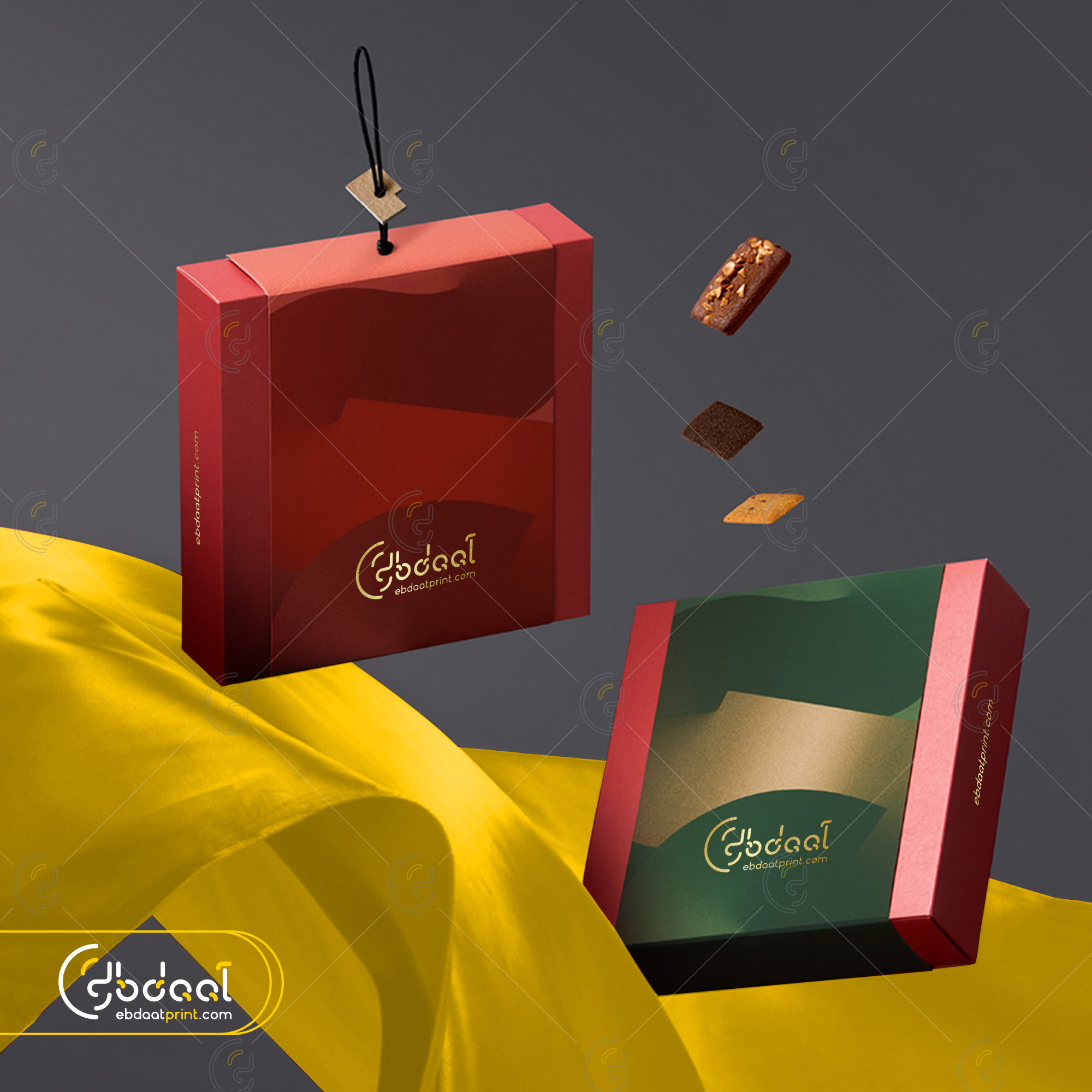 Chocolate Box 11 — Chocolate Packaging — Ebdaat Istanbul