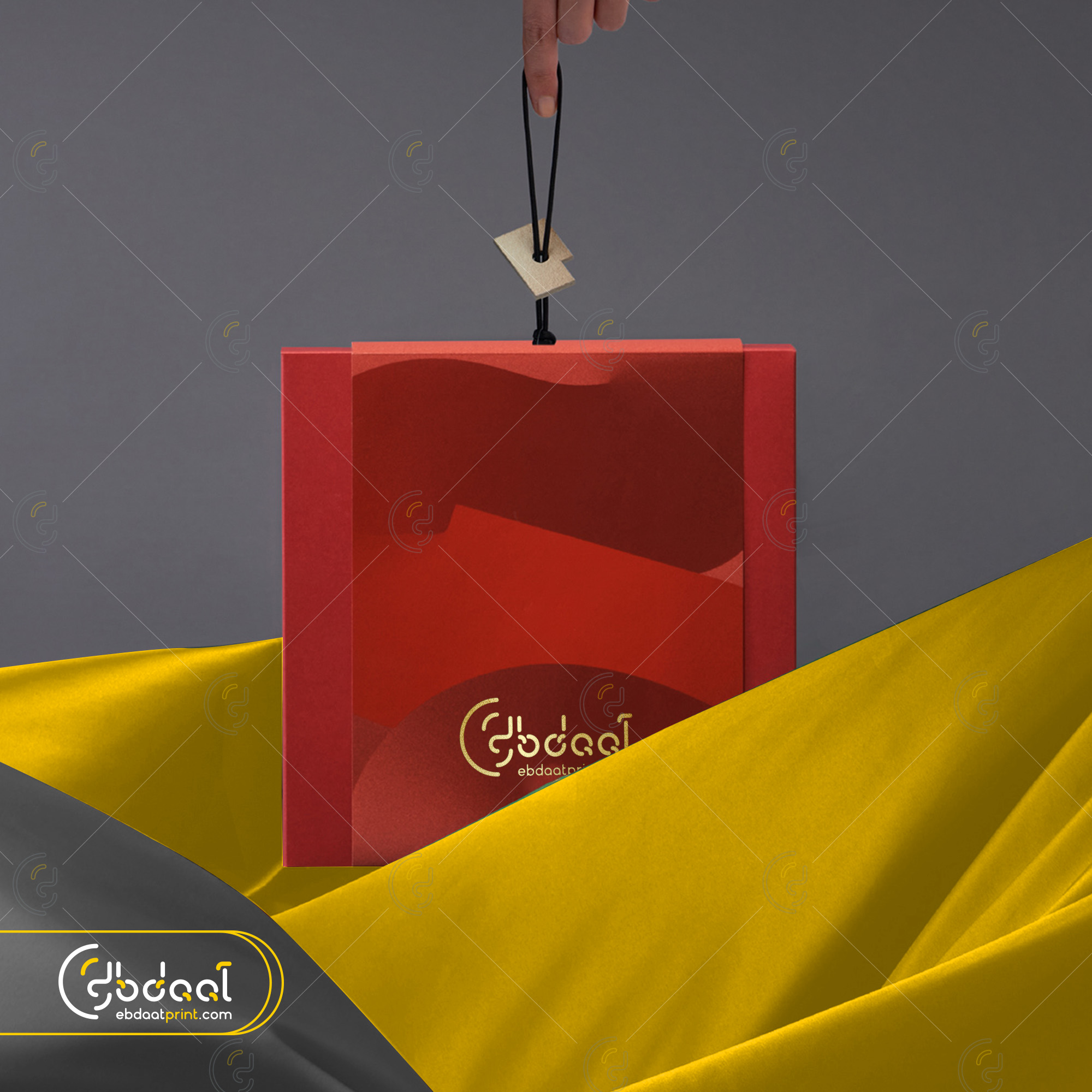 Chocolate Box 12 — Chocolate Packaging — Ebdaat Istanbul