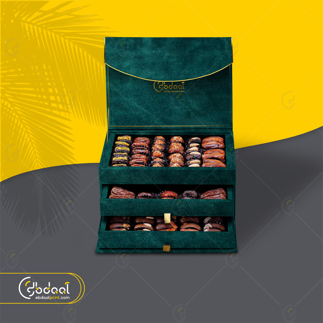 Chocolate Box 13 — Chocolate Packaging — Ebdaat Istanbul