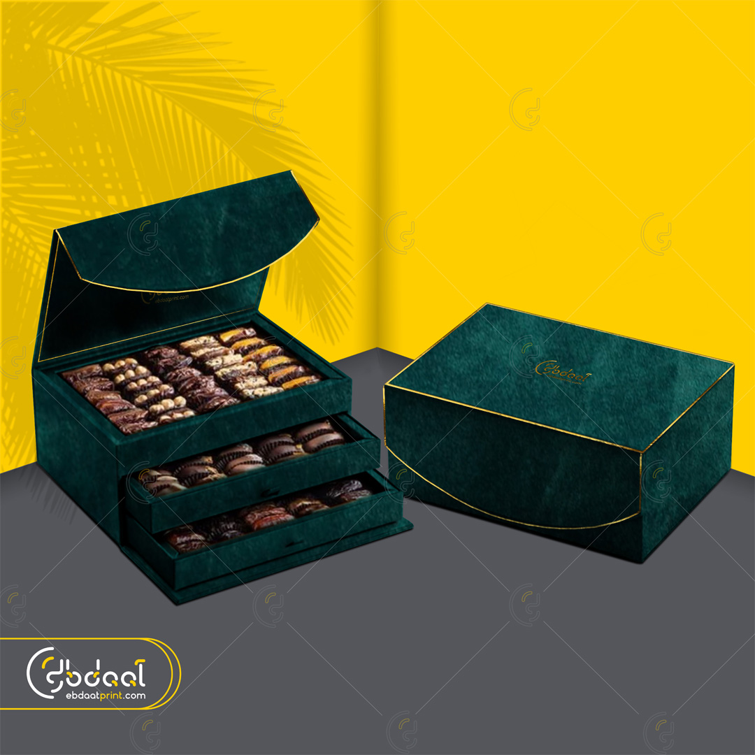 Chocolate Box 14 — Chocolate Packaging — Ebdaat Istanbul