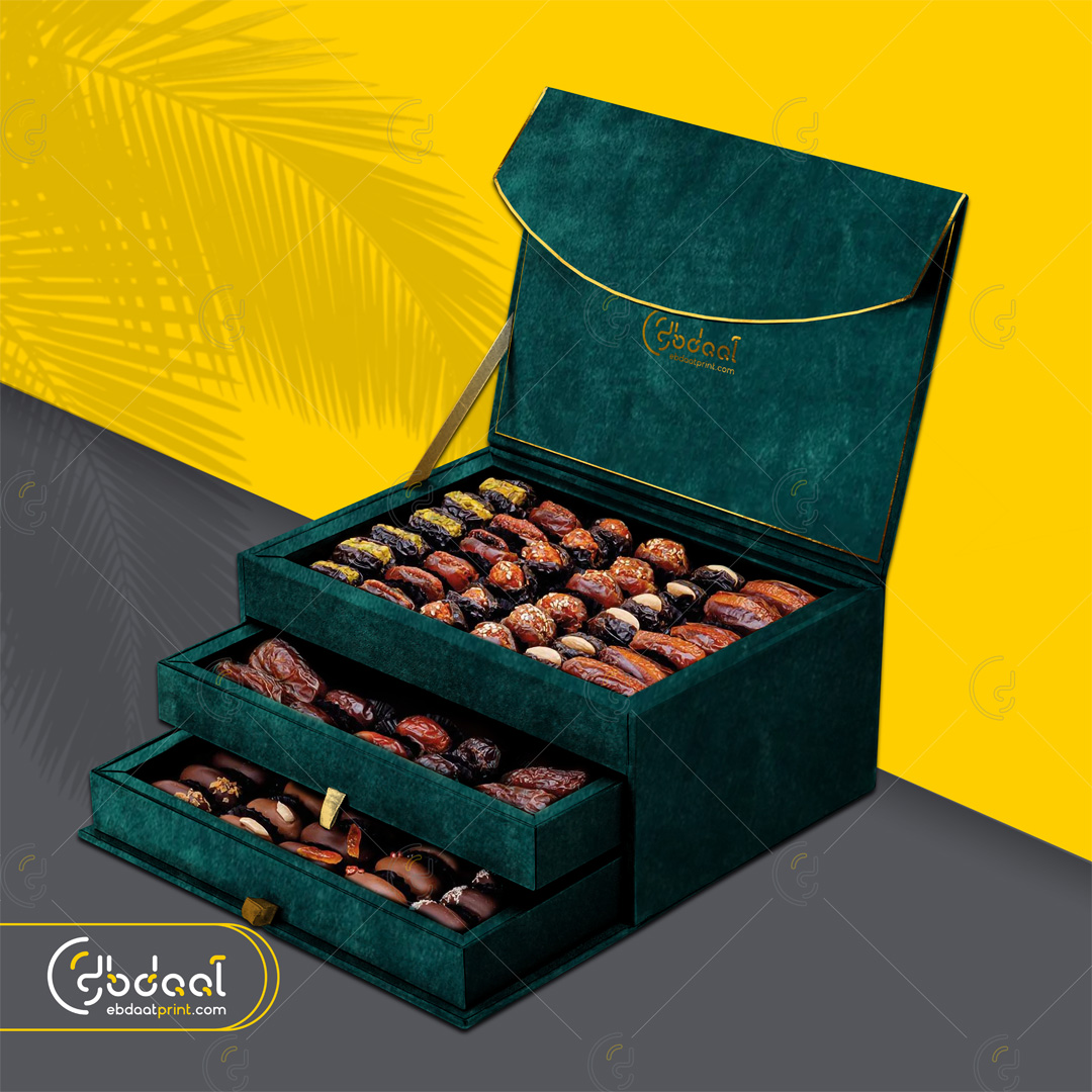Chocolate Box 16 — Chocolate Packaging — Ebdaat Istanbul