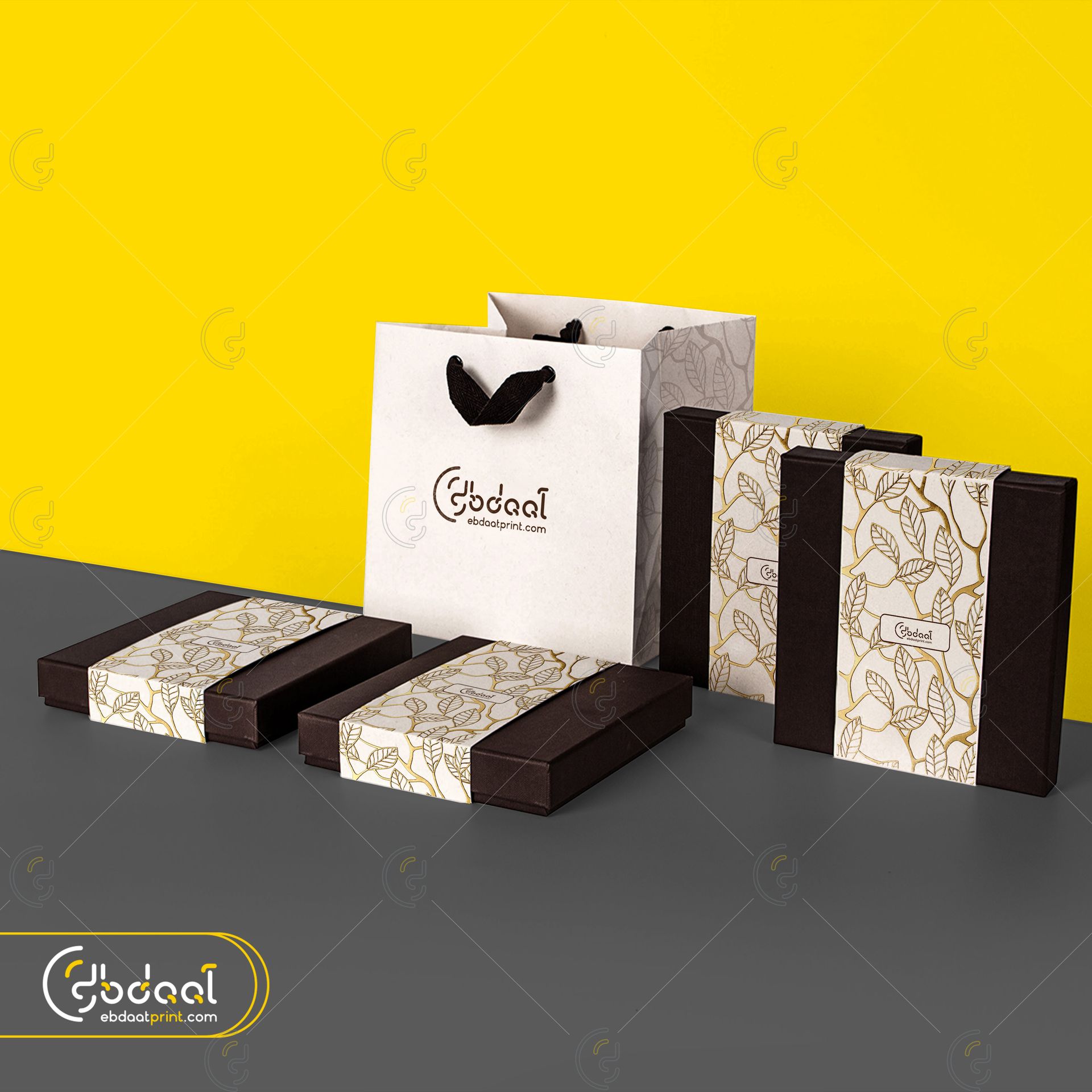 Chocolate Box 20 — Chocolate Packaging — Ebdaat Istanbul