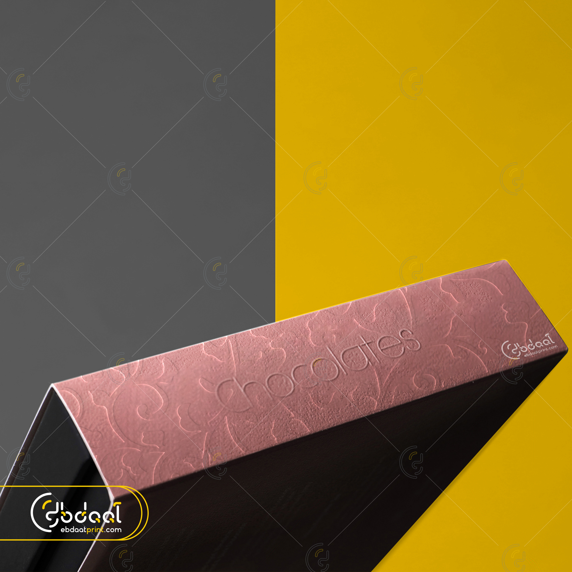 Chocolate Box 24 — Chocolate Packaging — Ebdaat Istanbul