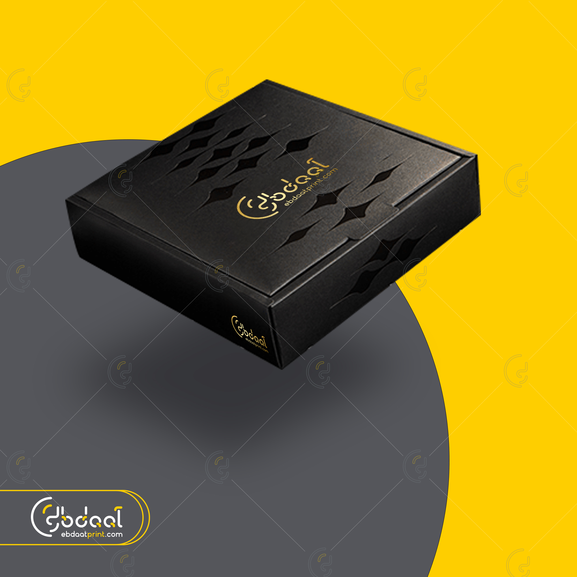Chocolate Box 33 — Chocolate Packaging — Ebdaat Istanbul