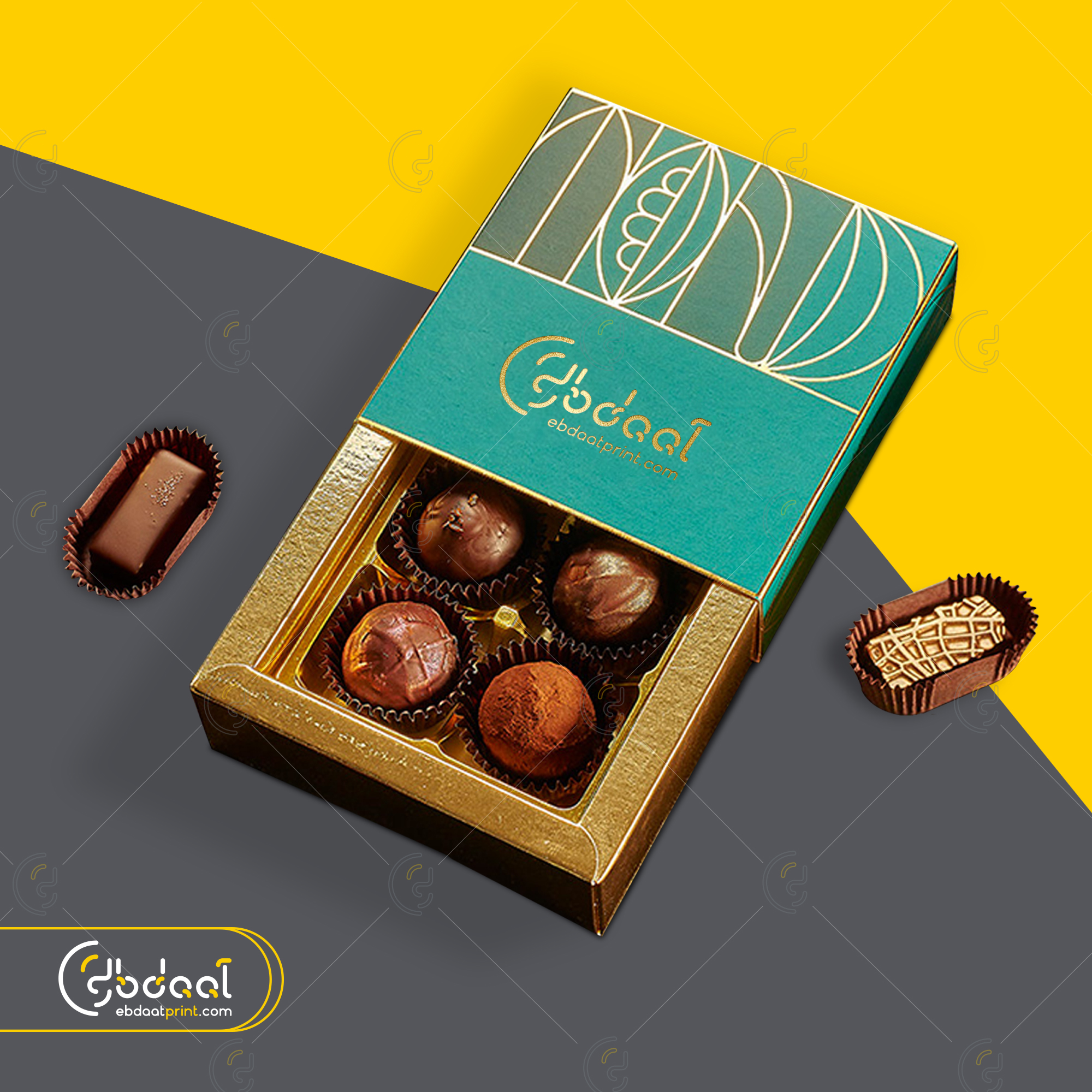 Chocolate Box 50 — Chocolate Packaging — Ebdaat Istanbul