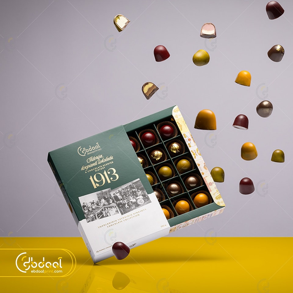 Chocolate Box 57 — Chocolate Packaging — Ebdaat Istanbul