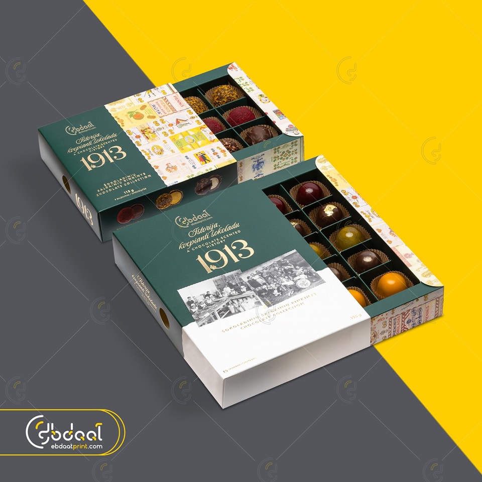 Chocolate Box 58 — Chocolate Packaging — Ebdaat Istanbul