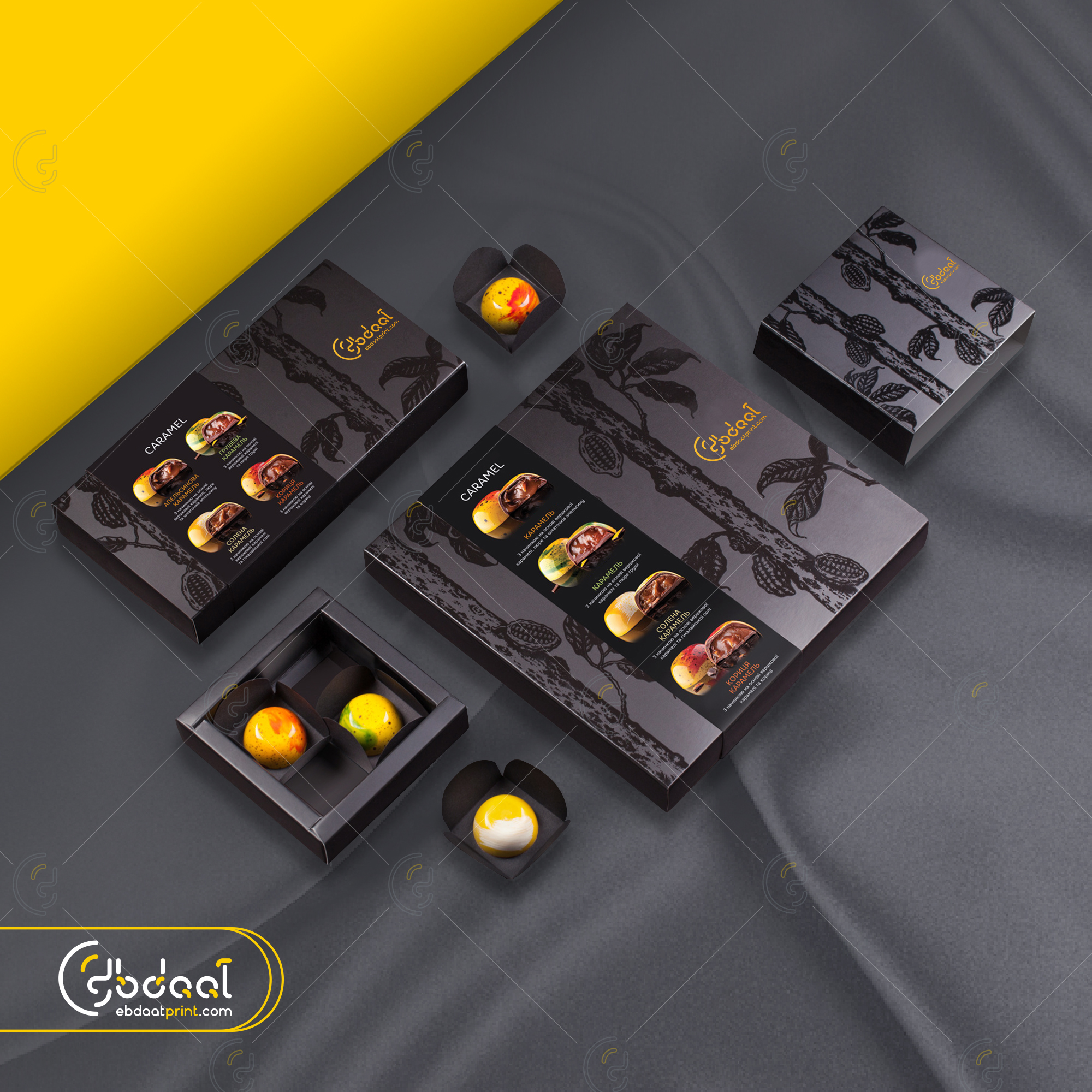 Chocolate Box 59 — Chocolate Packaging — Ebdaat Istanbul