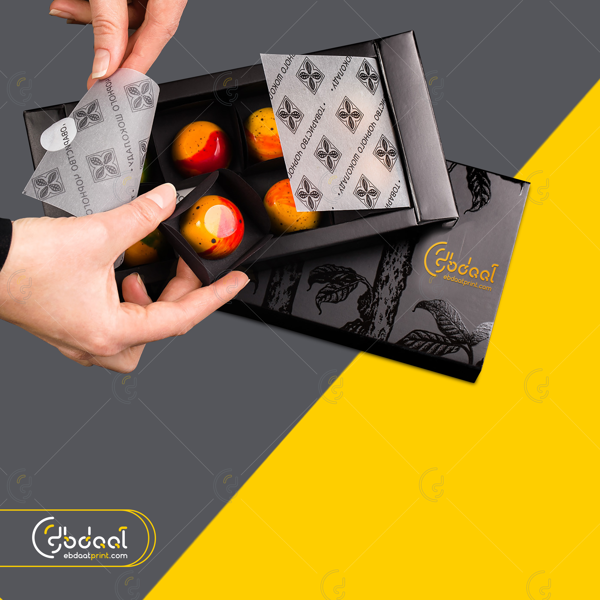 Chocolate Box 61 — Chocolate Packaging — Ebdaat Istanbul
