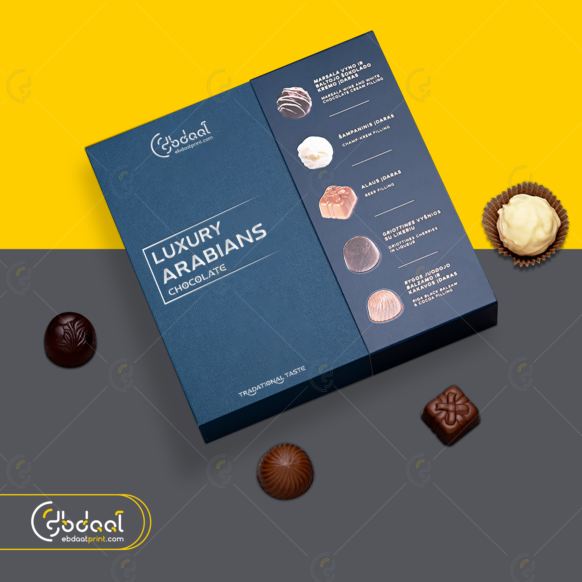 Chocolate Box 65 — Chocolate Packaging — Ebdaat Istanbul