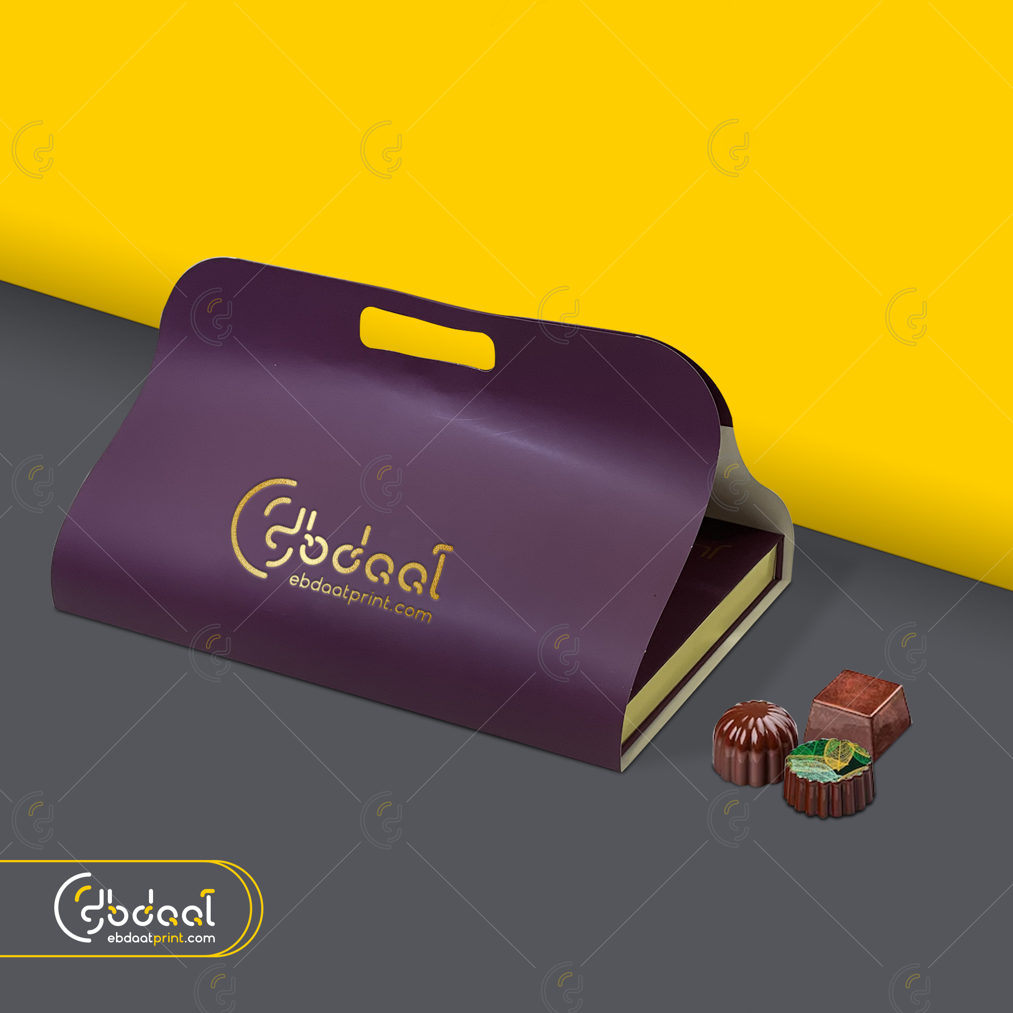 Chocolate Box 70 — Chocolate Packaging — Ebdaat Istanbul